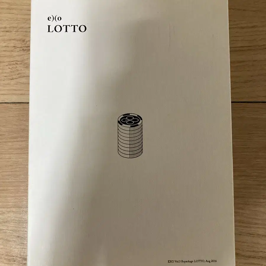 엑소 LOTTO 앨범 팔아요.