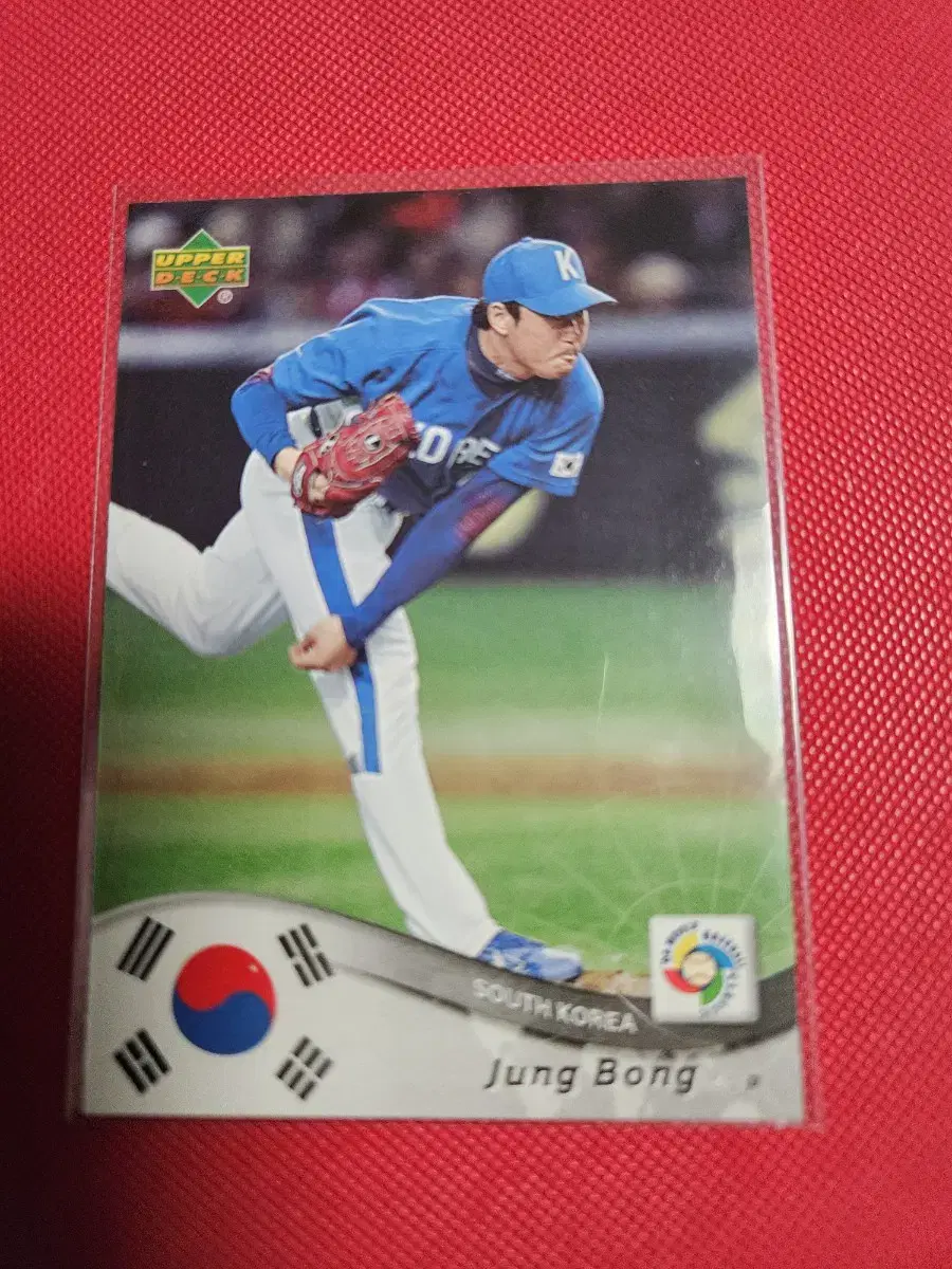 LG 봉중근 Upper Deck WBC 카드