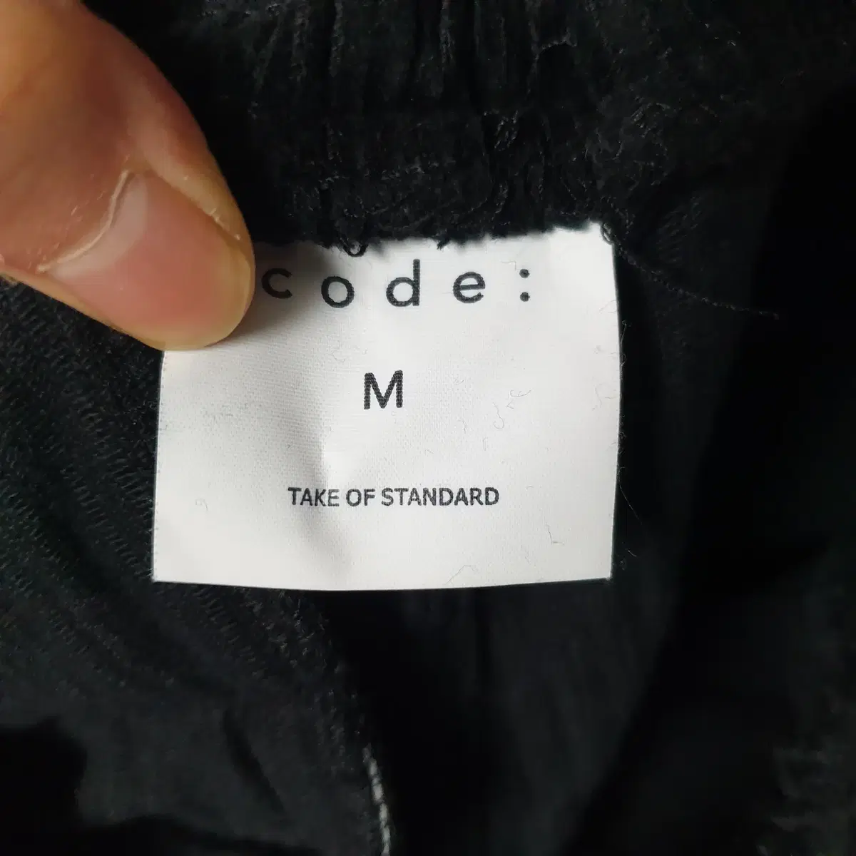 M)CODE 여성 하이퀄 올밴딩 골덴팬츠