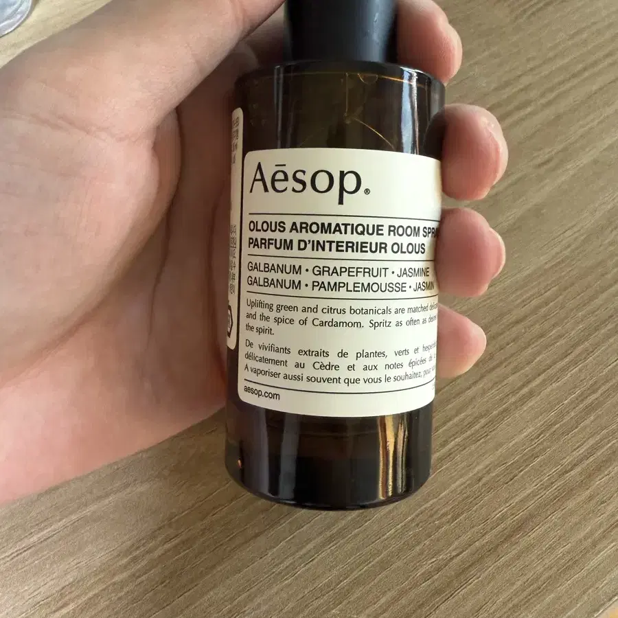 이솝 올루스 룸 스프레이 50ml