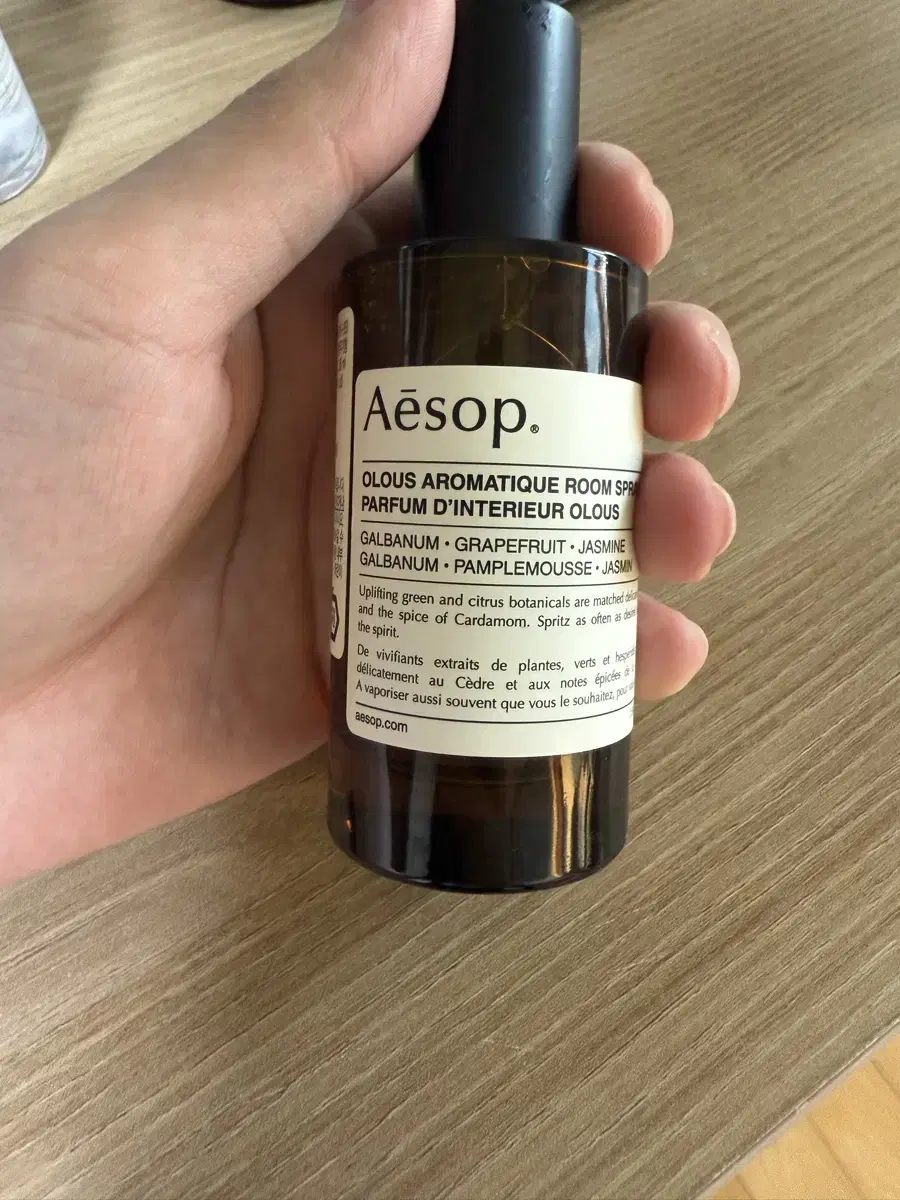 이솝 올루스 룸 스프레이 50ml