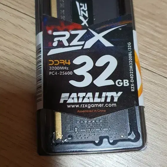 노트북램 32기가 ddr4 3200