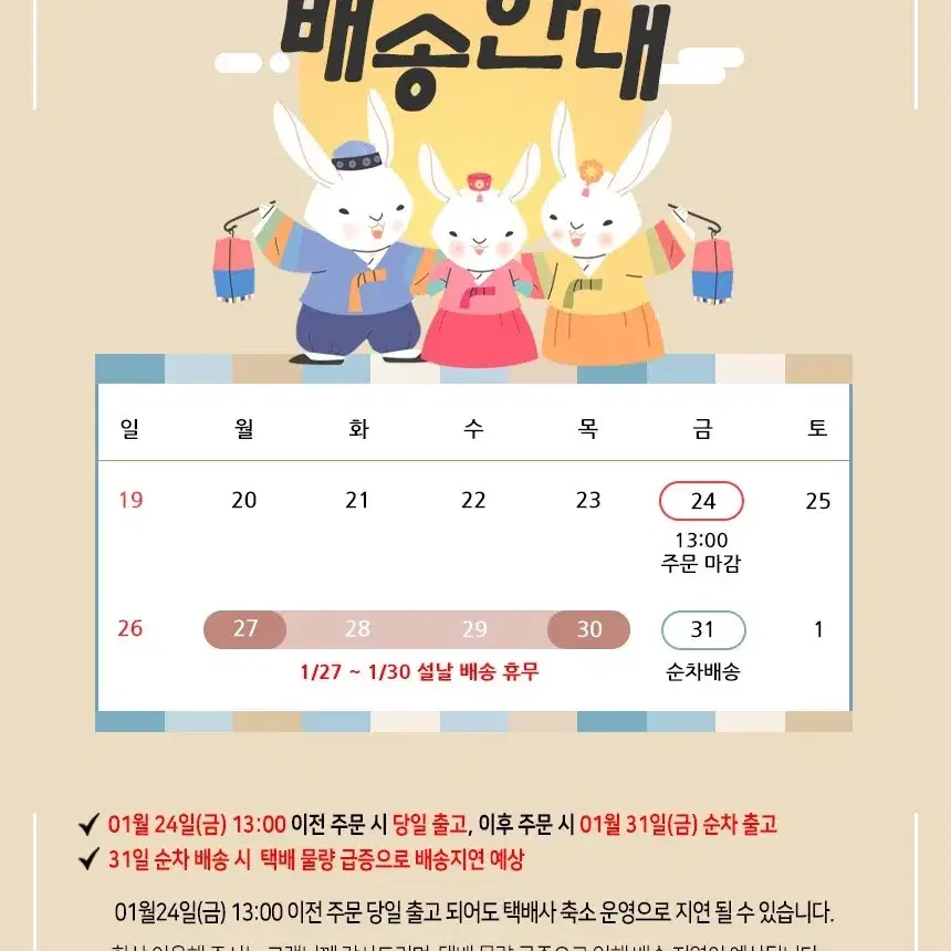 워비츠 라라비타 멸균우유 1000MLX12개 유럽프리미엄폴란드수입멸균우유