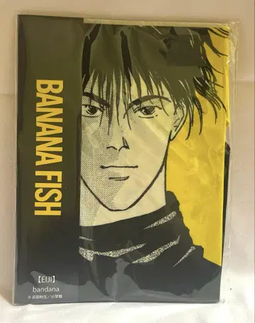 BANANAFISH 반다나 아쉬&영지/월하 미인-미모사[마이센도]