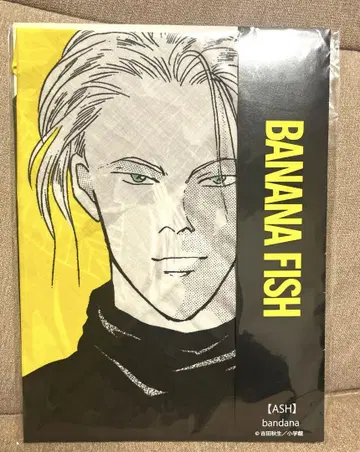 BANANAFISH 반다나 아쉬&영지/월하 미인-신비로운 꽃[마이센도]