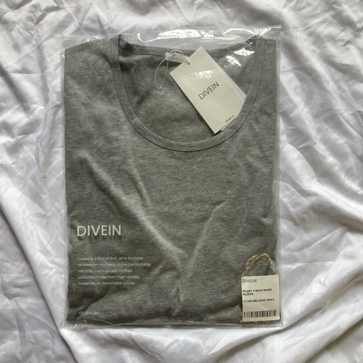 Dive In Silky U-Neck Short Sleeve Gray [2]