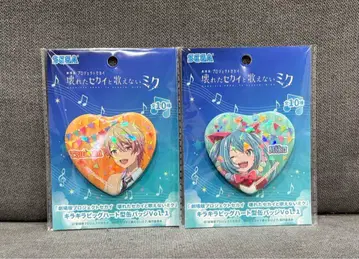 프로젝트 세카이 프로세카 키라키라 빅하트 캔배지 텐마 츠카사 하츠네 미쿠