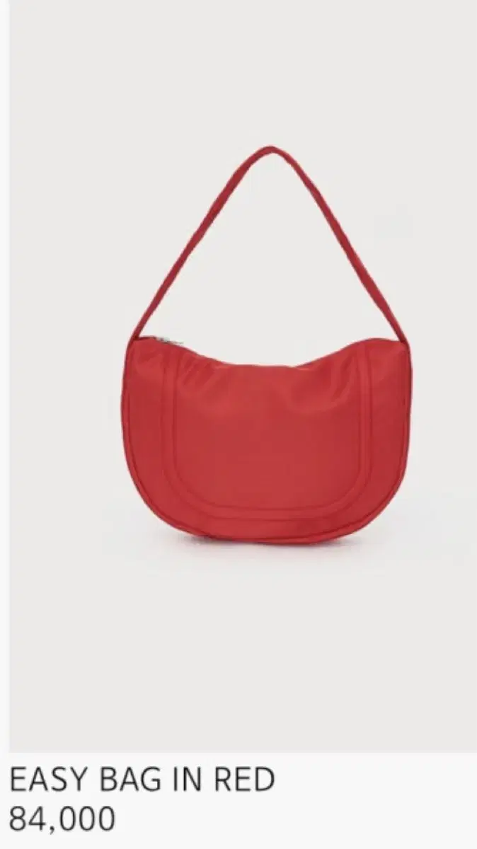 마뗑킴 matin kim 이지백 레드 easy bag in red