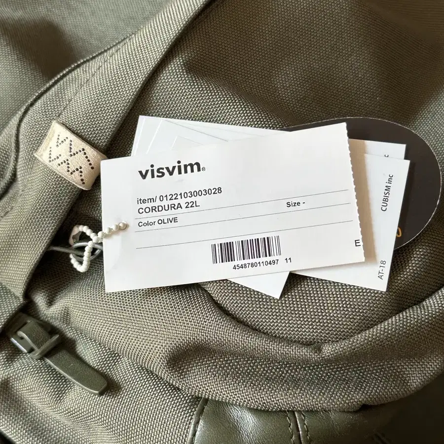 비즈빔 visvim 코듀라 백팩 22L  올리브