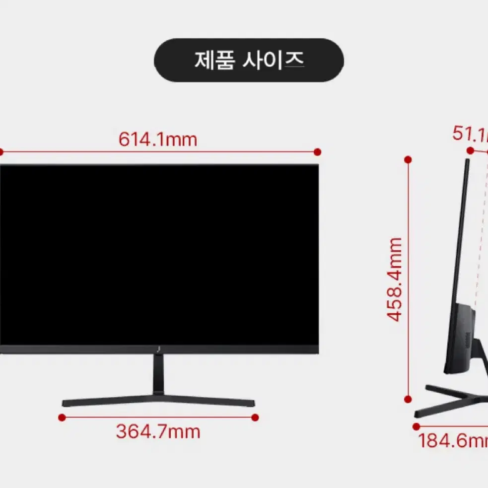 영상편집 가능한 고사양 본체세트! 용량1테라/램32기가