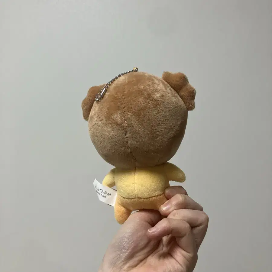 마루는 강쥐 15cm 인형