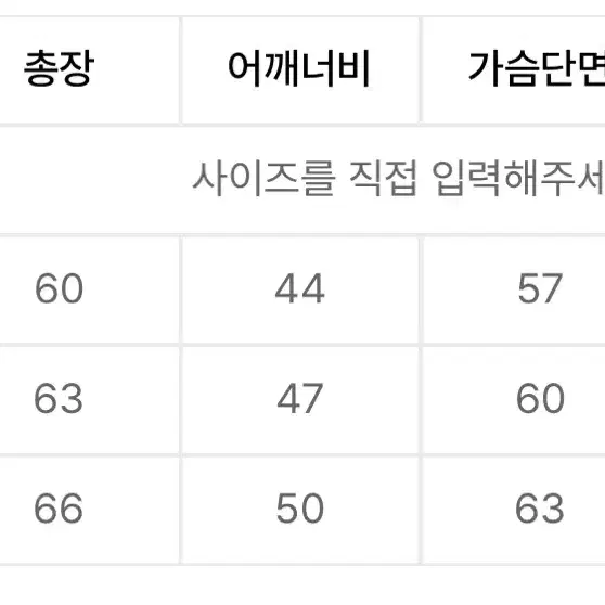 [S]슬로우애시드 스트라이프 니트 후드집업 카키