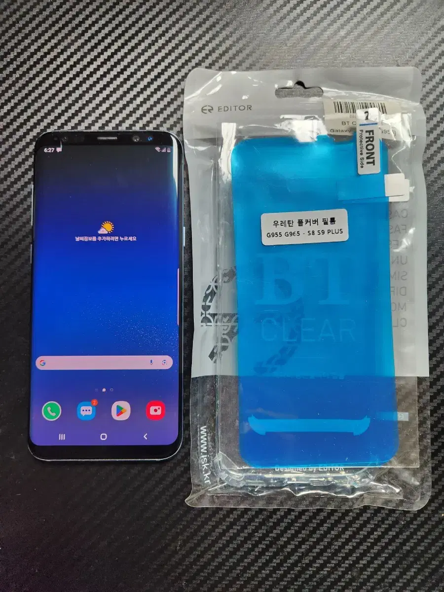 갤럭시S8PLUS S8플러스 코랄블루 64G 공기계 판매합니다.