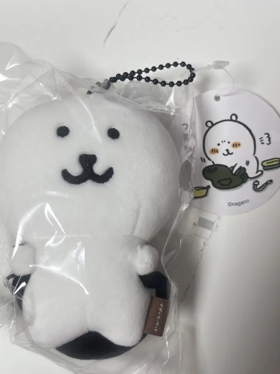 농담곰 가방곰 인형