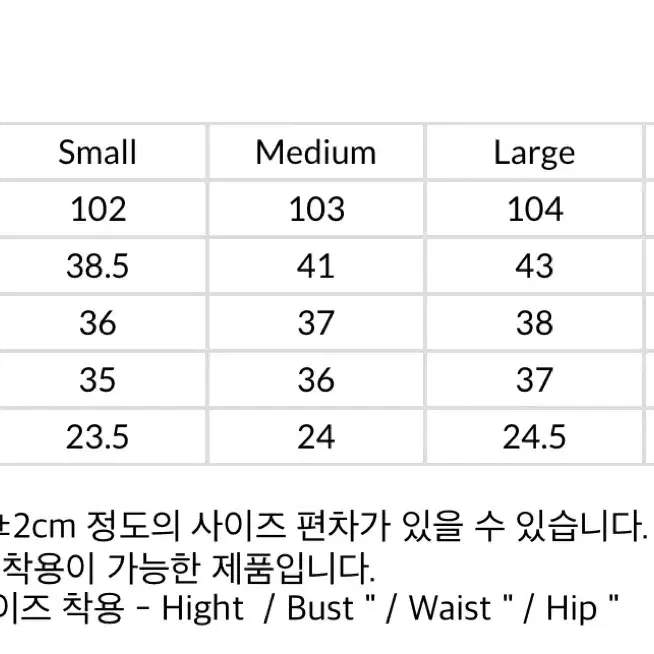 아포페니안 헤비코튼 트윌 치노 트라우저 월넛 M