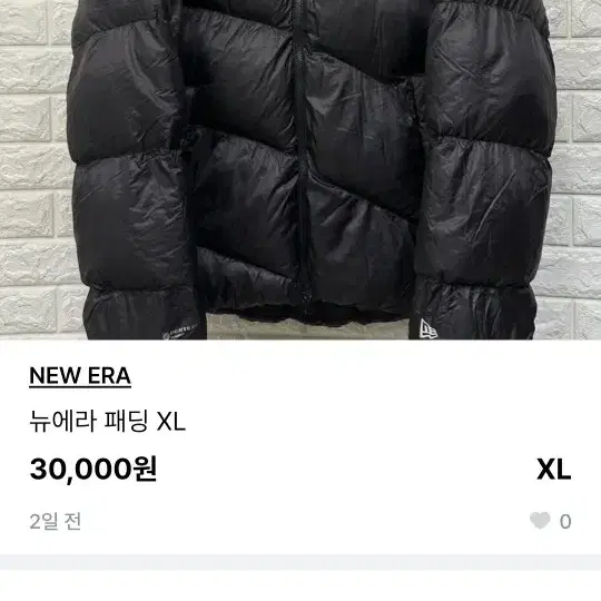 뉴에라 패딩 XL