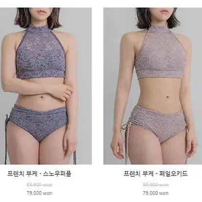 핫한 솔블랑 Sl 폴웨어 판매