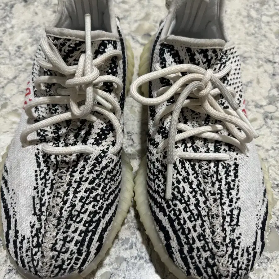 Adidas Yeezy Boost 350 V2 Zebra