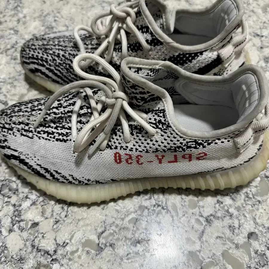 Adidas Yeezy Boost 350 V2 Zebra