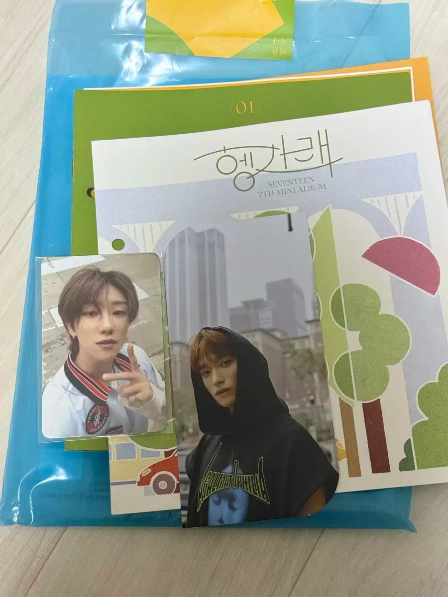 SEVENTEEN Henggarai unsealed Bulk