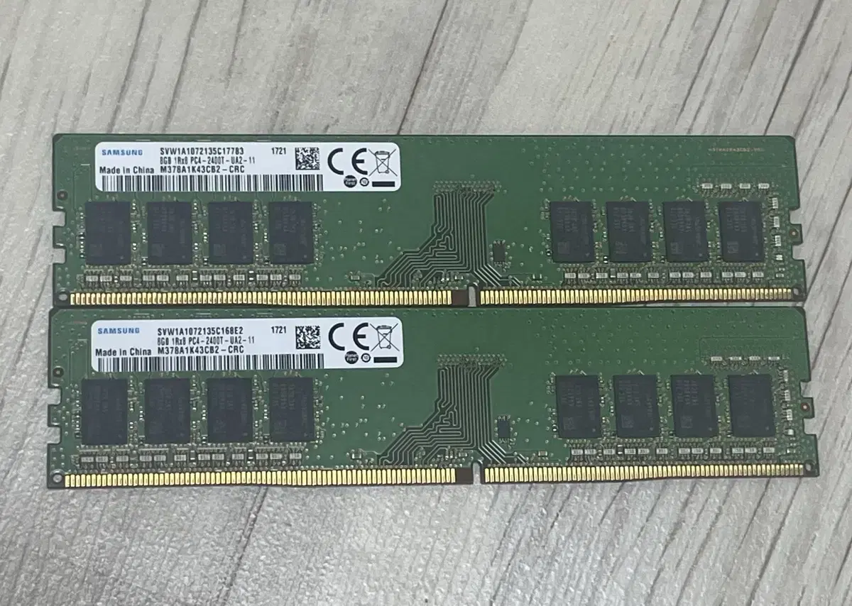 삼성 ddr4 8GB ram 2개 팔아요