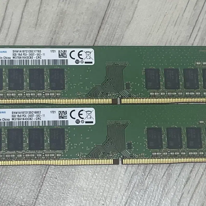 삼성 ddr4 8GB ram 2개 팔아요