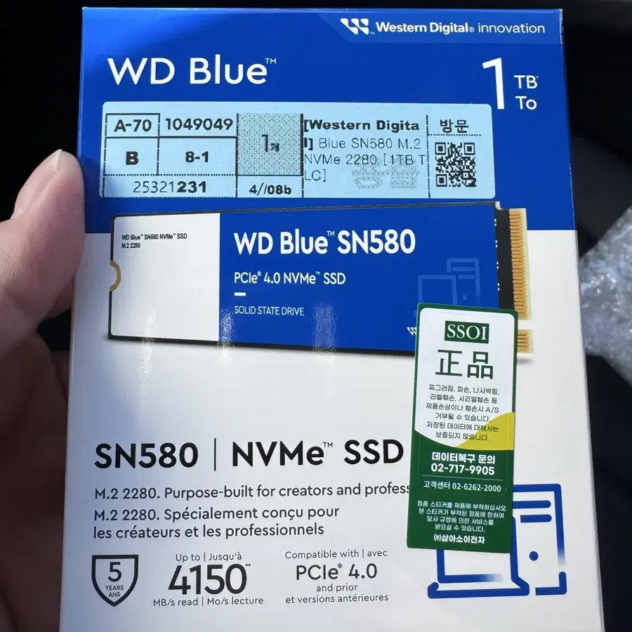 WD Blue SN580 M.2 NVMe (1TB)