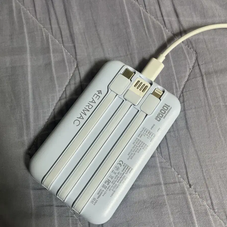 10000mAh 보조배터리 c타입, 8핀