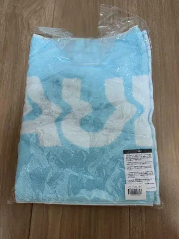 미개봉 새상품 바운디 로고 자카드 타월