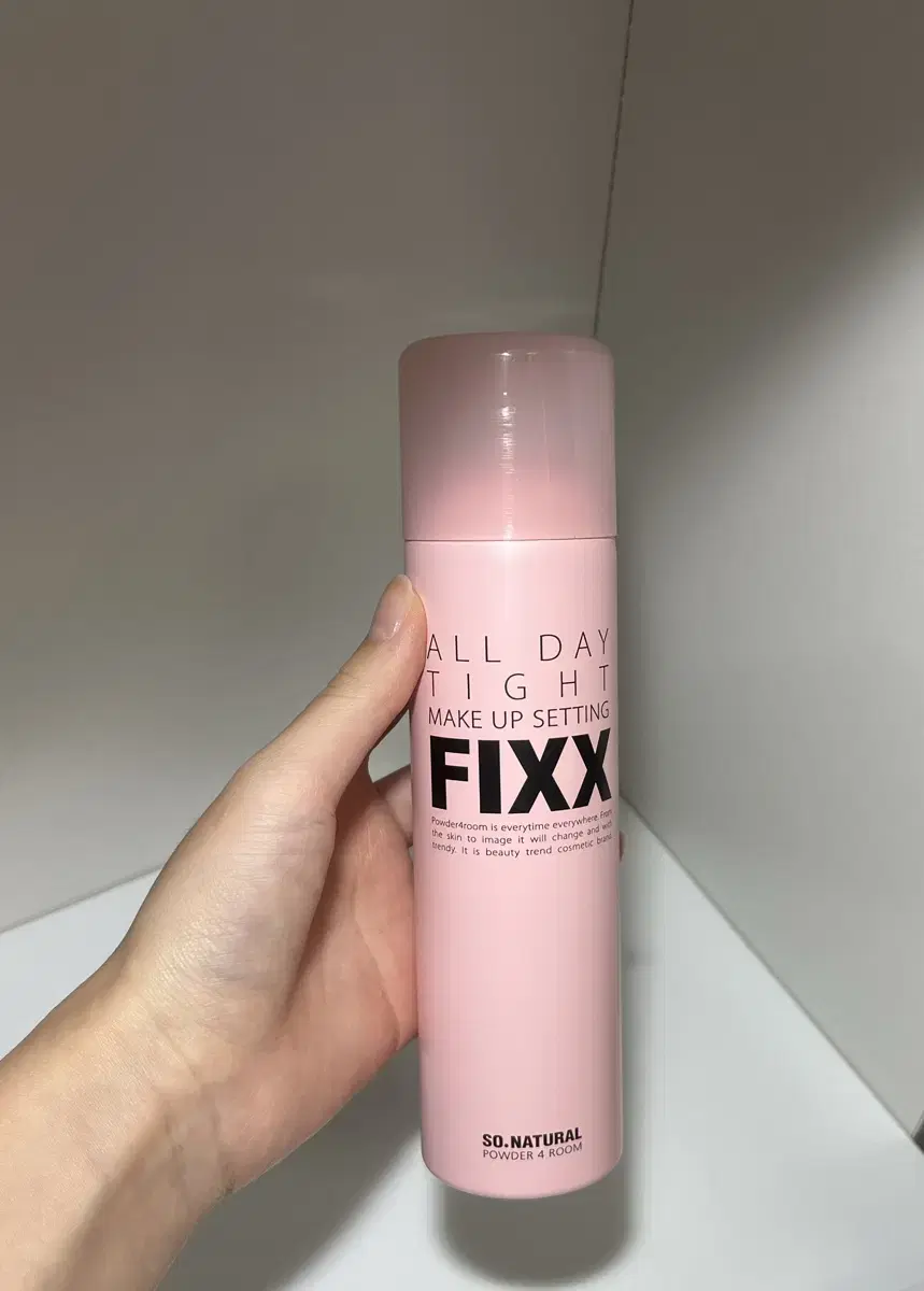 새상품 쏘내추럴 파우더포룸 올 데이 타이트 메이크업 세팅 픽서 120ml