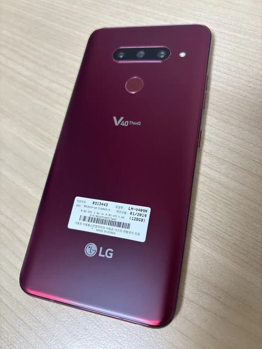 Lg V40 128GB A+급