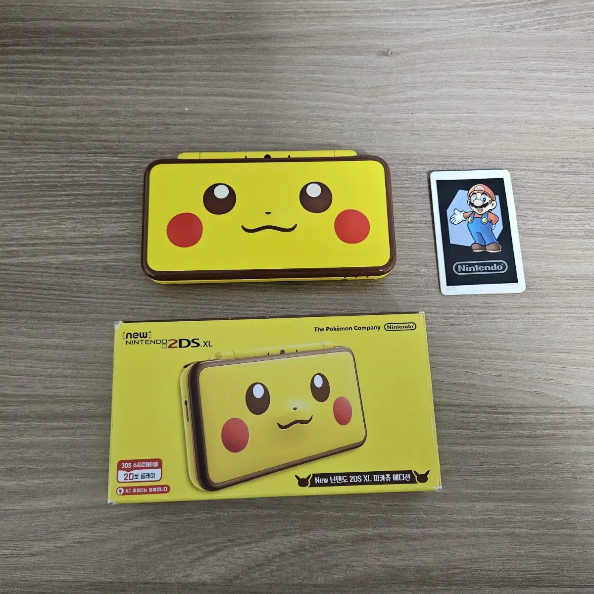 NEW 2DS 피카츄 에디션