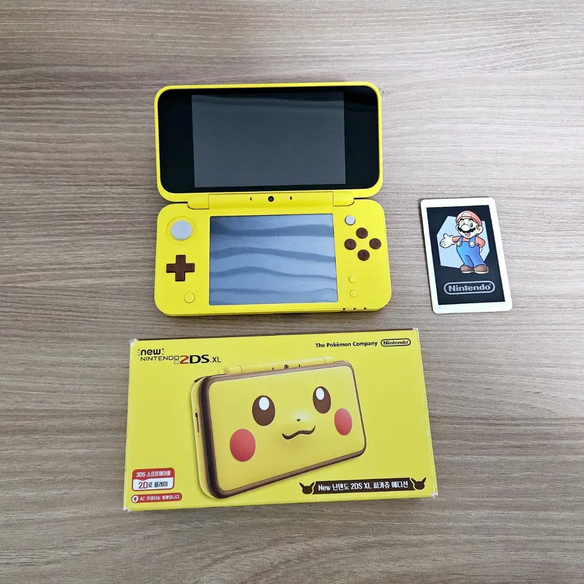 NEW 2DS 피카츄 에디션