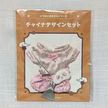 미개봉 새상품 언제누이 옷 갈아입기 시리즈 차이나 디자인 세트 핑크