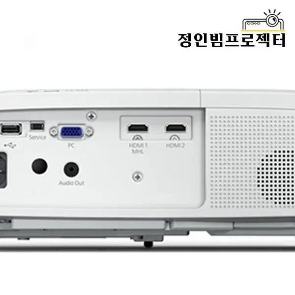 엡손 EH-TW5650 3600안시 빔프로젝터 가정 홈시네마 원룸인테리어