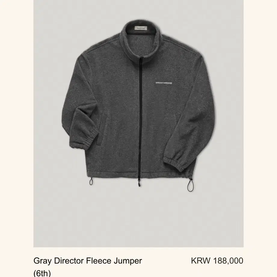 Gray Director Fleece Jumper 스무드무드 디렉터플리스