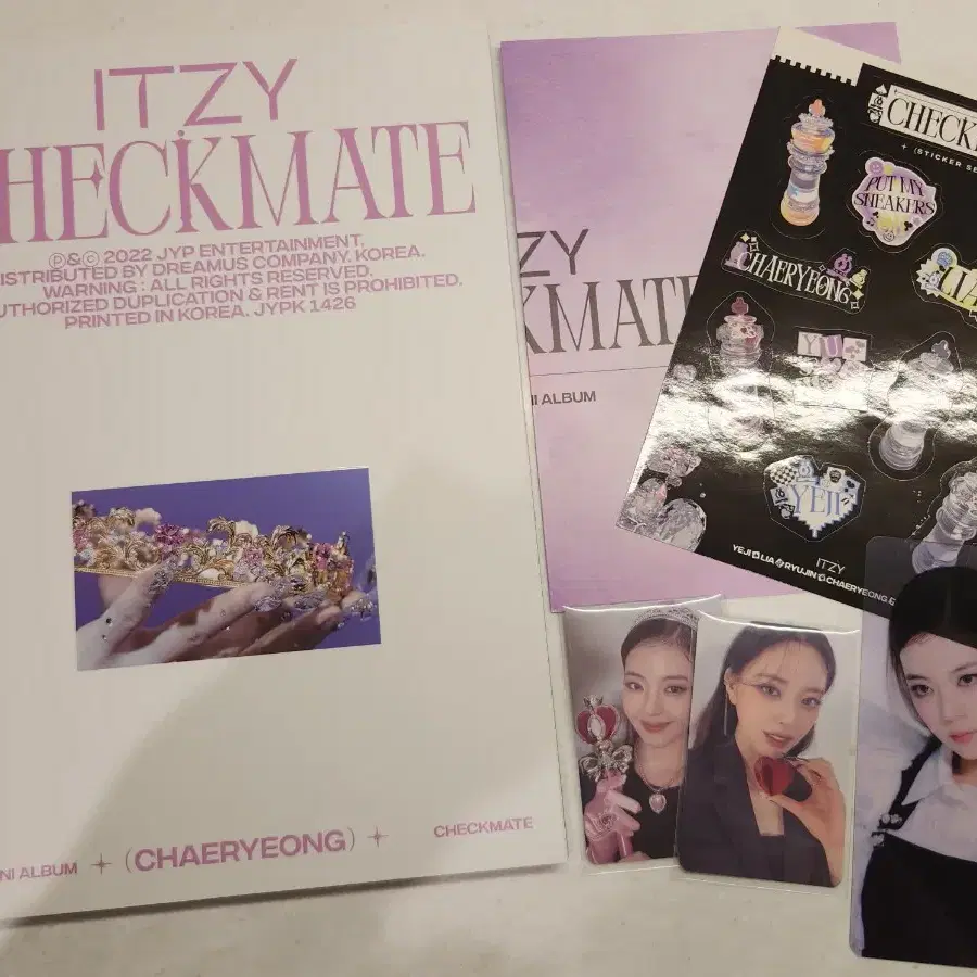 탈덕 처분 / Itzy 있지 checkmate 체크메이트 개봉앨범