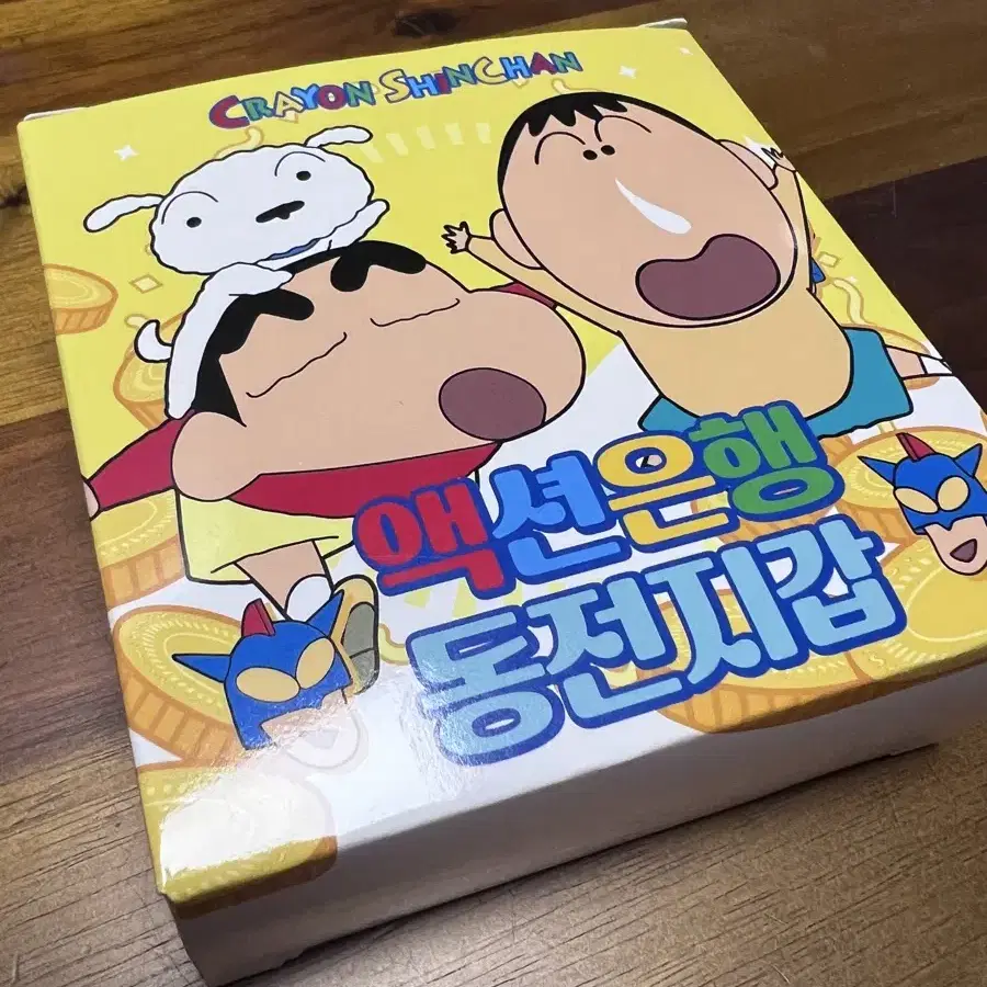 짱구 부산팝업 맹구 동전지갑