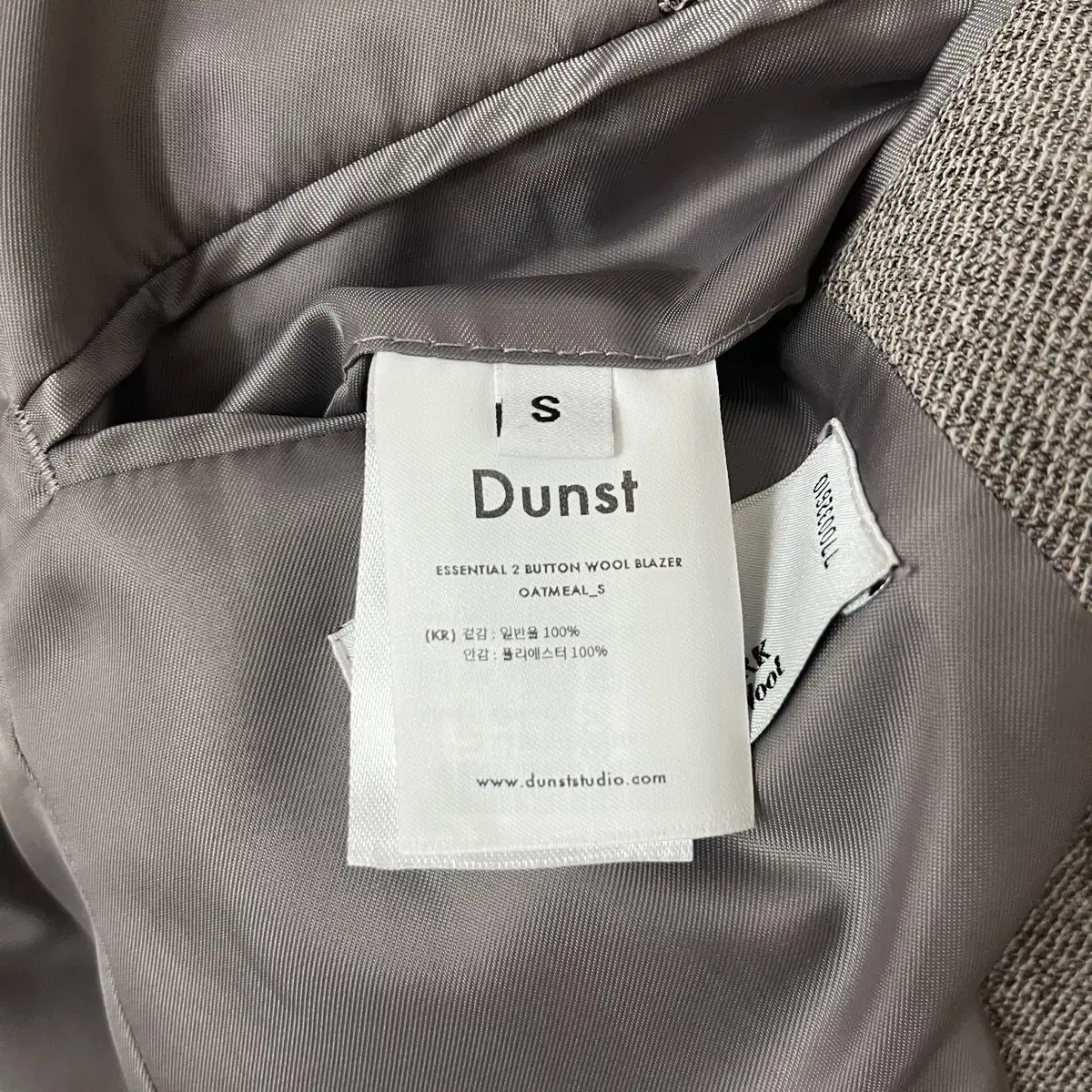 Dunst essential 2 button wool blazer