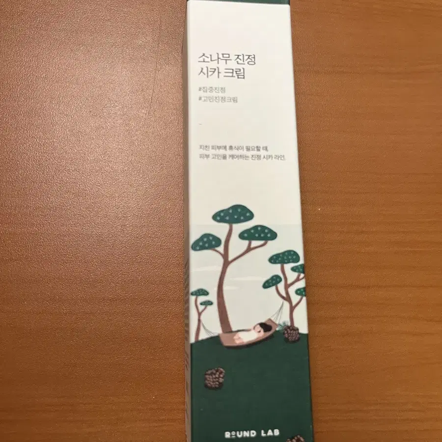 라운드랩 소나무 진정 시카 크림 50ml 새상품