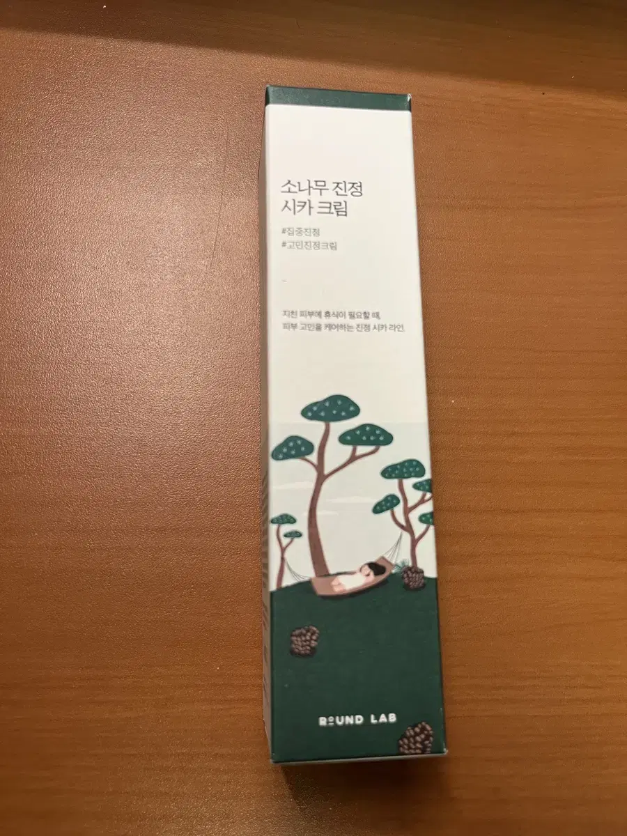 라운드랩 소나무 진정 시카 크림 50ml 새상품