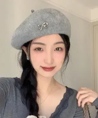 Silver Ribbon Wool Beret Gray