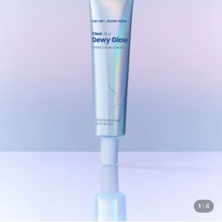 다이소 더랩 바이 블랑두 클리어 히알 물광 틴티드 커버 크림 40 ml