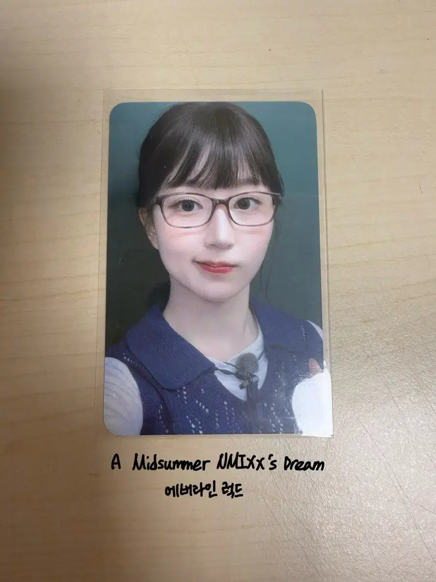 Nmixx haewon PatioClock everline ld photocard WTS