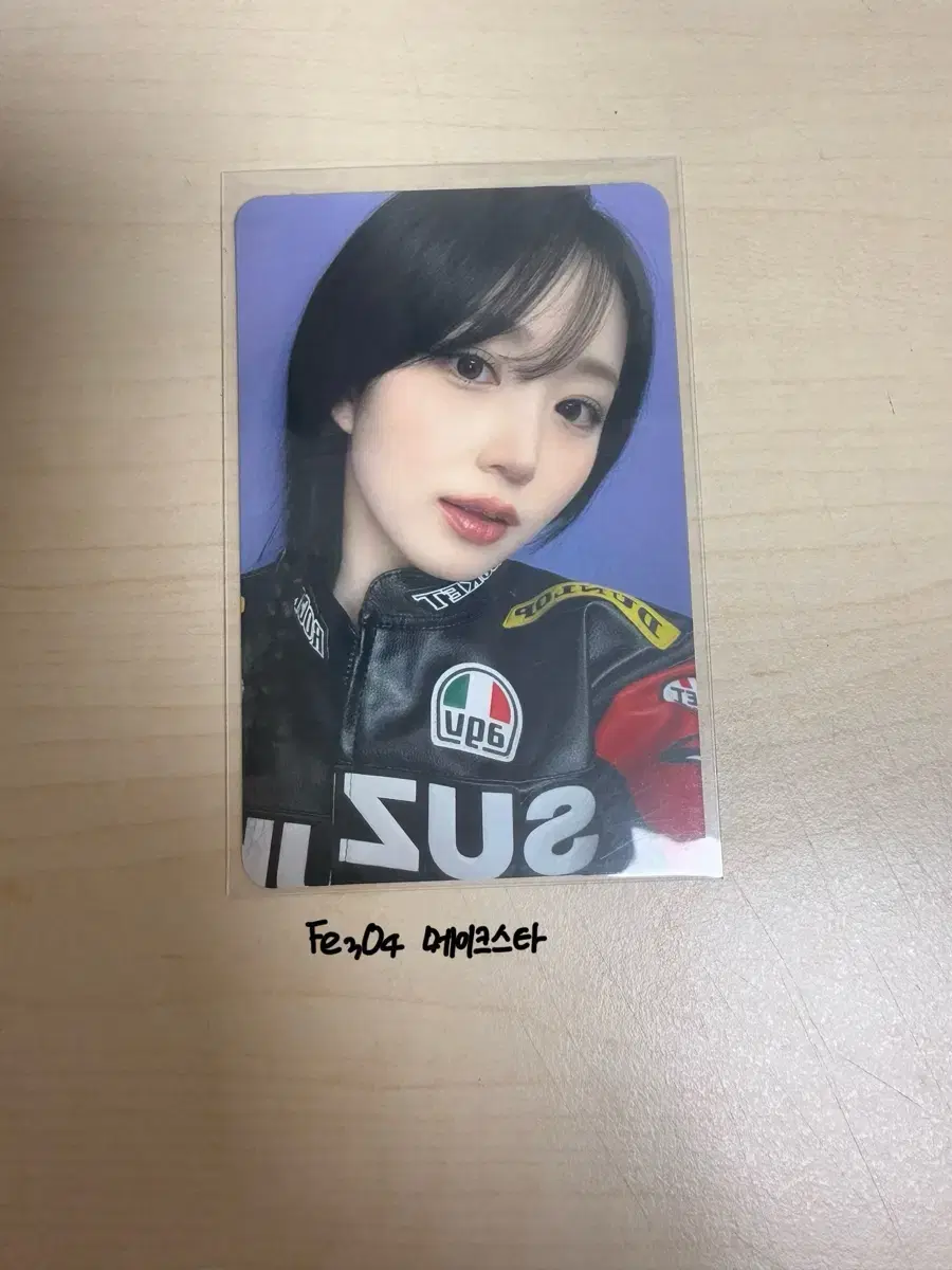 Nmixx haewon Dash Fe3O4 Break makestar photocard WTS