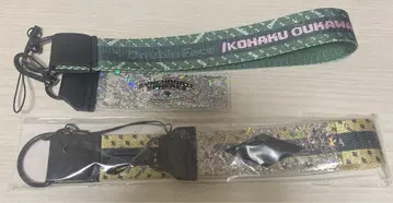 앙스타 도리라이 펜라이트 리슬릿 오우카와 코하쿠
