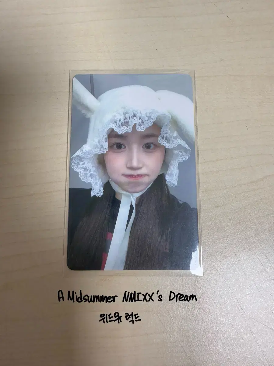 Nmixx haewon Patio Clock with muu ld photocard WTS