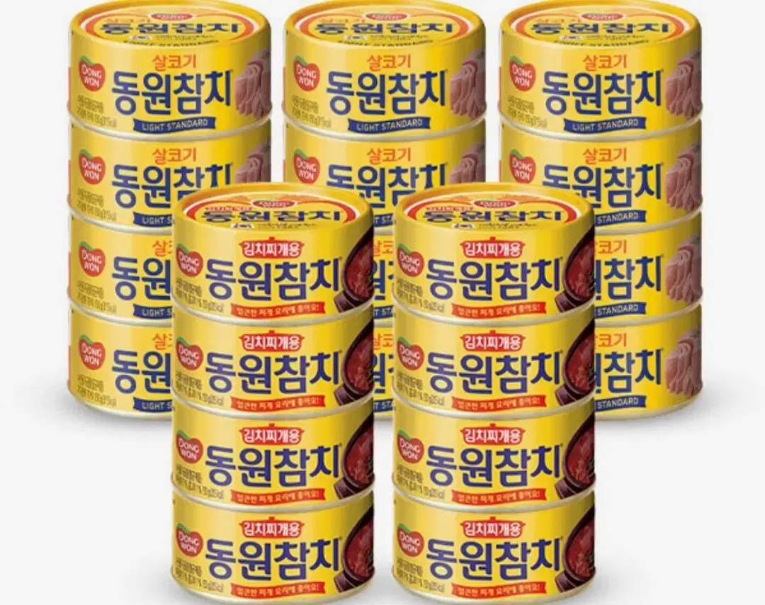 동원참치150GX20캔 라이트참치12캔+찌깨용참치8캔 1캔1645원단가