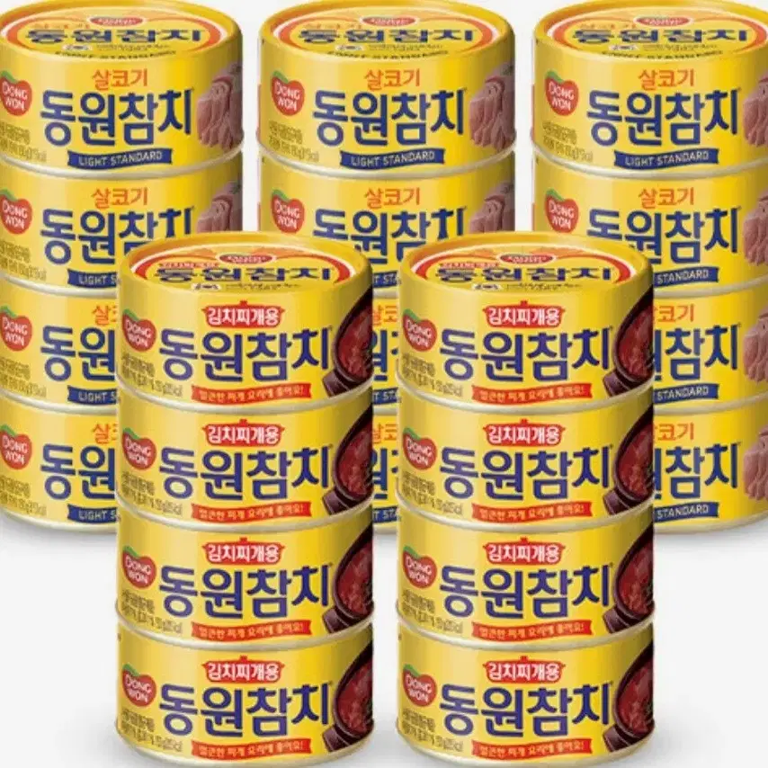 동원참치150GX20캔 라이트참치12캔+찌깨용참치8캔 1캔1645원단가