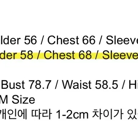 스컬프터 플러피 로고 목니트 블랙 L